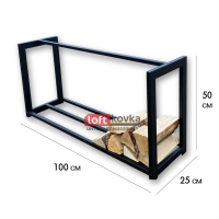 Компактная дровница "Ittan" в стиле Loft